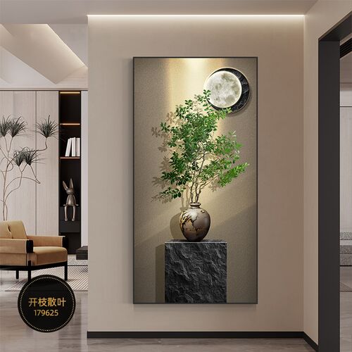 新玄关装饰画绿植走廊过道挂画现代入户正对门壁画级感