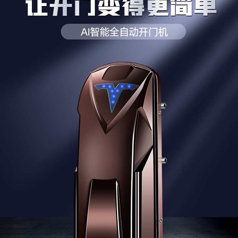 平门电机八字门电机走轮式门电机推杆电机拉臂式平移门电机