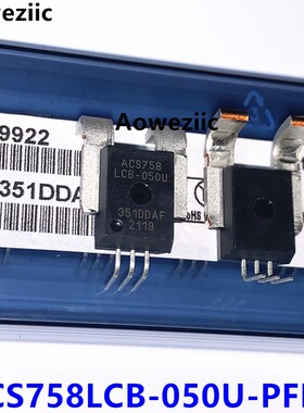 LUFF  LU 霍尔电流传感器