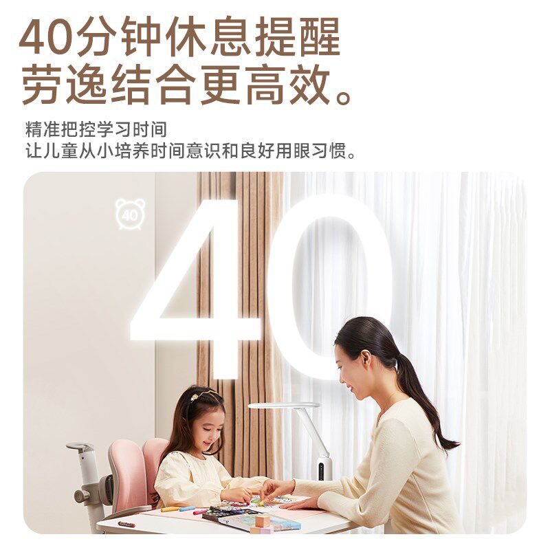 琪朗全光谱护眼儿童学习学生宿舍书桌卧室读写阅读台灯新款,家装灯饰光源,阅读台灯(护眼灯/写字灯),淘宝优惠券,粉丝福利购,淘宝优惠卷