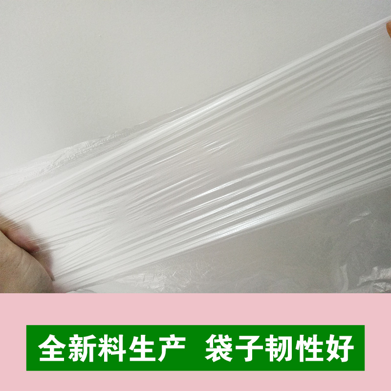 足浴袋沐足一次性泡脚袋足疗用品足浴桶木桶袋子一次性泡脚袋加厚