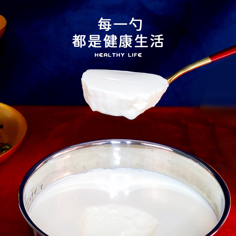 川秀酸奶机家用小型纳豆机迷你宿舍自制发酵机全自动大容量