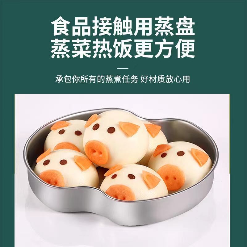 半球电饭锅1-3人多功能小型电饭煲智能预约家用单人1-2迷你蒸煮锅