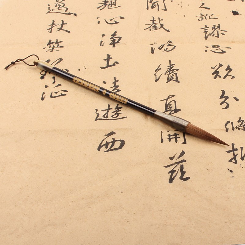 狼毫长峰毛笔 长峰狼毫 书画大中楷书法行草绘画国画勾线笔