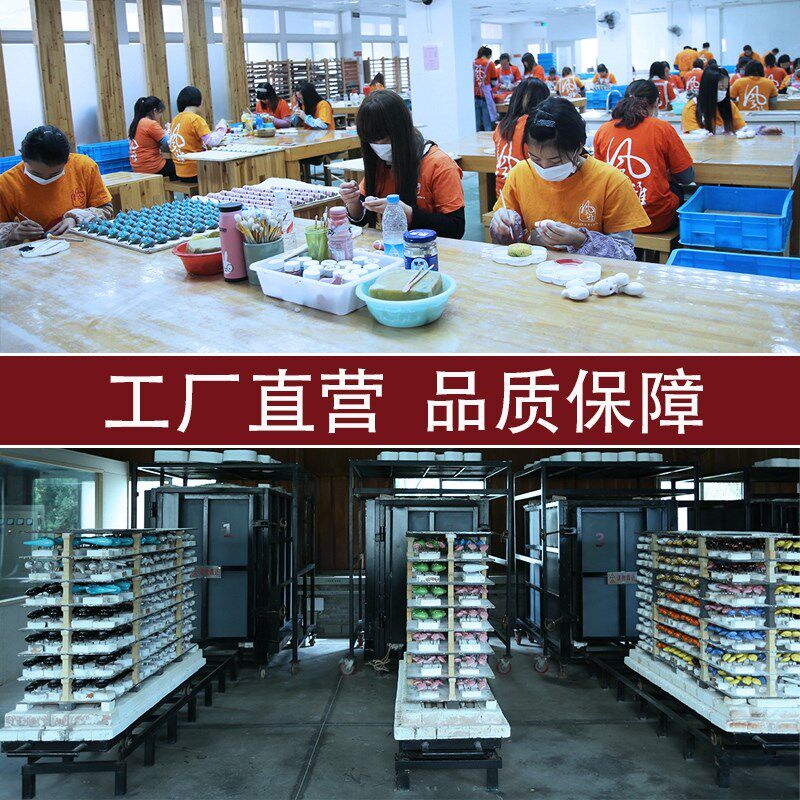 风雅陶笛三管fo中音调手绘青瓷陶笛型演奏级管调