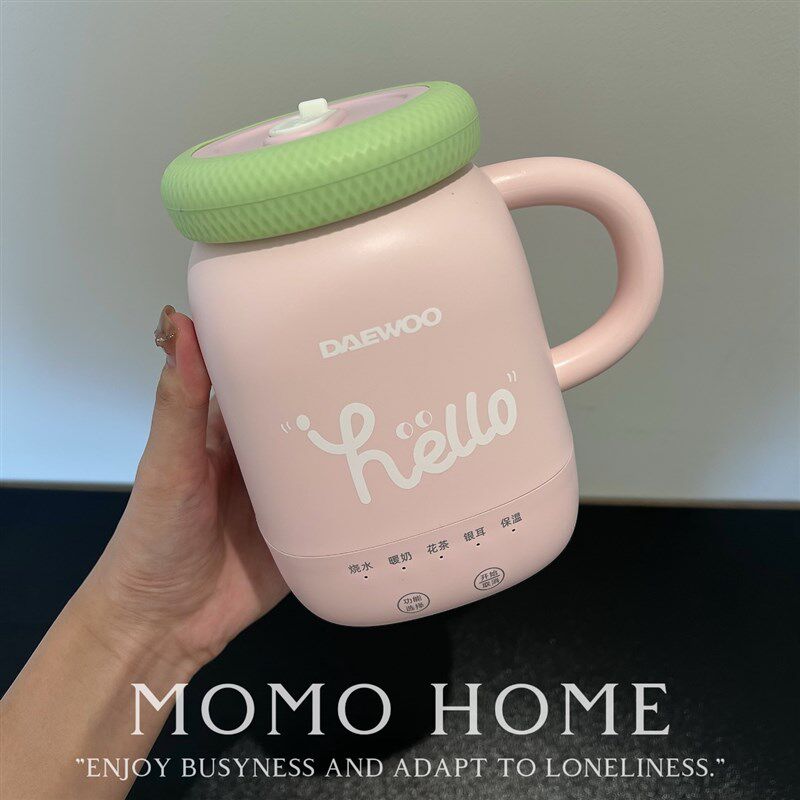OO O养生壶办公室小型ini茶煮茶器一人养生杯