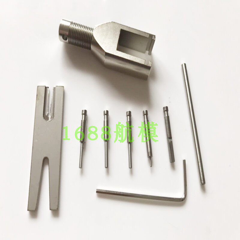 拔齿器 拉马 齿轮拆除器航模工具铜齿取出器 华科尔 伟力