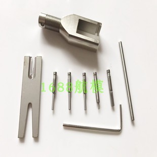 拔齿器 拉马 齿轮拆除器航模工具铜齿取出器 华科尔 伟力