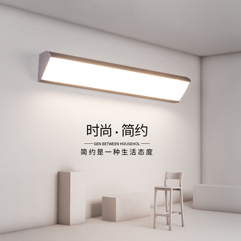 长条壁灯阳台灯墙灯墙壁灯室内ld墙角门前灯门口灯管角灯