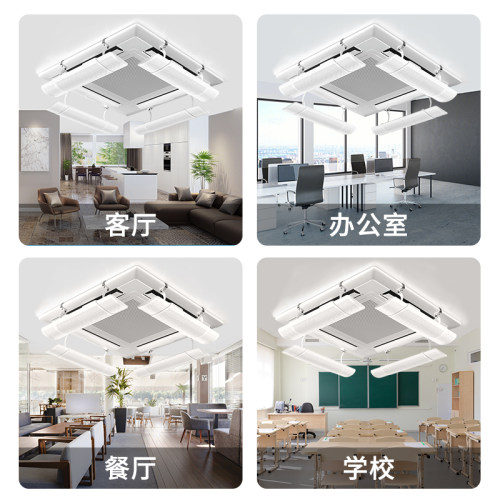 中央空调挡风板防直吹天机冷气出风口挡板吸顶机通用导风遮风板