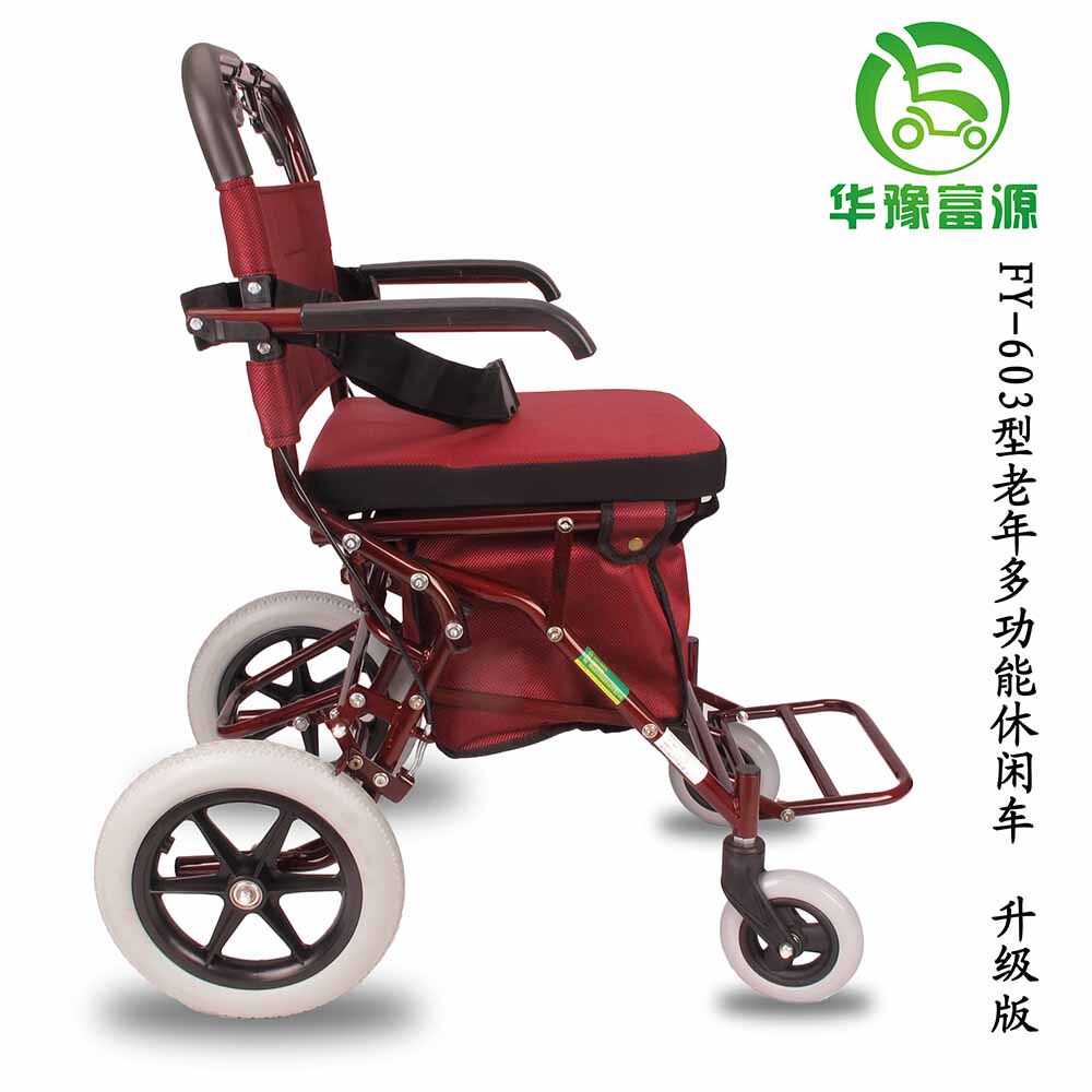 轻便老代步助行车 室内外通用龄者推车架
