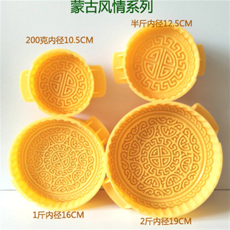 特惠克半斤 奶豆腐 烘焙手压大模具 调厚度