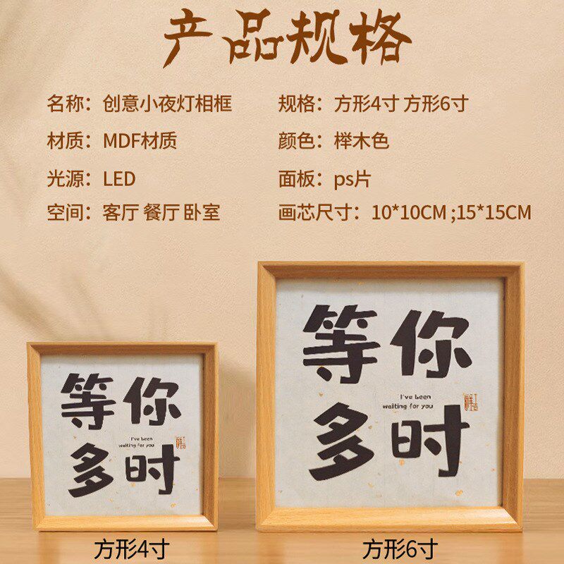 食拿酒稳酒吧创意氛围灯装饰小小夜灯床头灯迷你灯送闺蜜