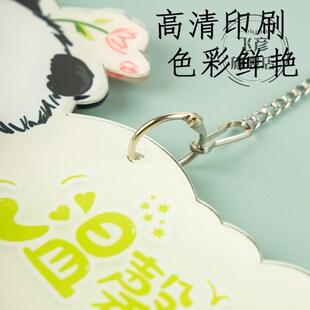 今天休息挂牌卡通创意今日休息一天提示正在营业中提示牌欢迎光临