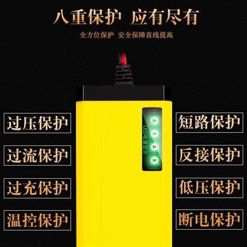 商用燃气烤饼炉充电器大饼煎包炉酱香饼电饼铛充电器