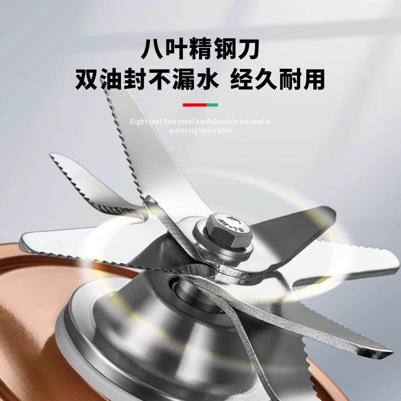 桔豆浆商用早餐店用现磨渣免过大功率大容量破壁料理