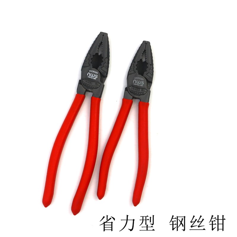 德国索林根NW省力 钢丝钳 斜嘴钳 尖嘴钳 斜口钳 寸 寸 寸