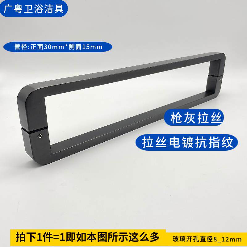 房对装推拉门框移门木门浴室门把手