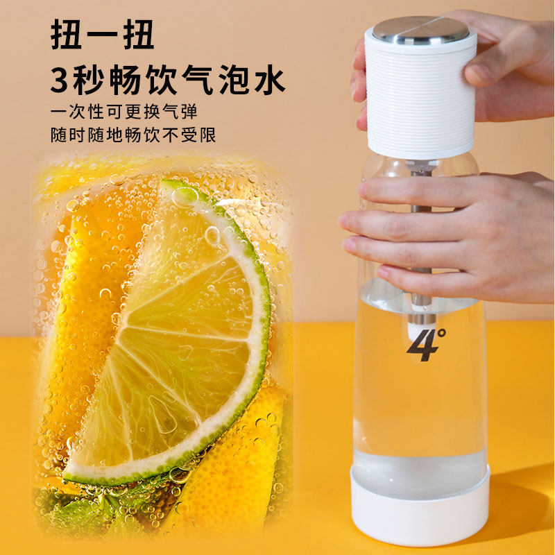 度家用便携式气泡水打气机自制无糖乐碳酸饮料苏打水机器气弹