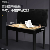 钢琴凳单人人实木加厚书箱练琴升降琴凳古筝电子琴