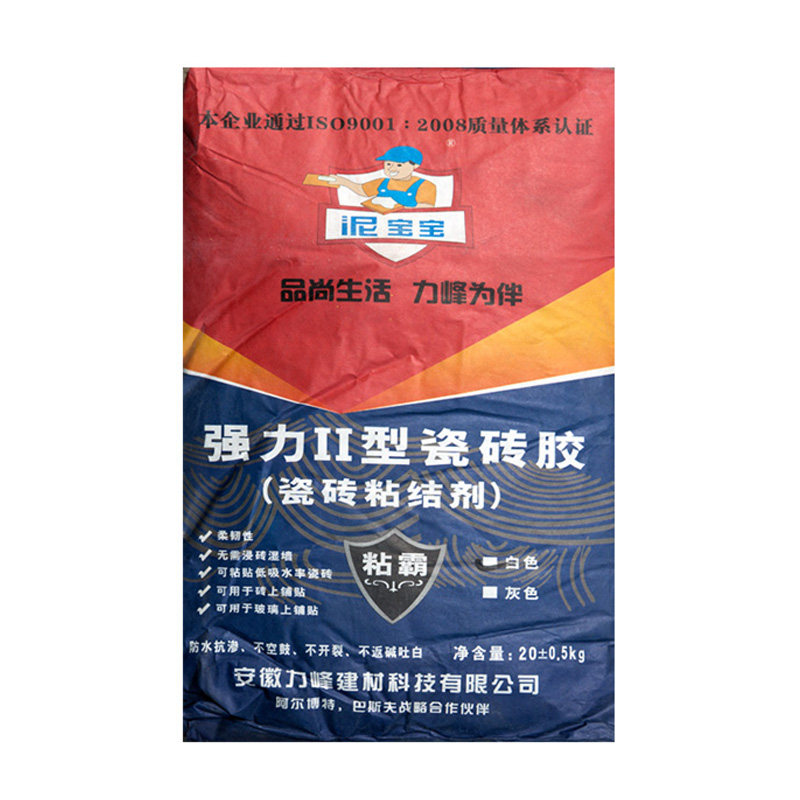 强力粘合剂文化石专用填缝剂袋装水泥粘接剂白灰黑色勾缝剂瓷砖胶
