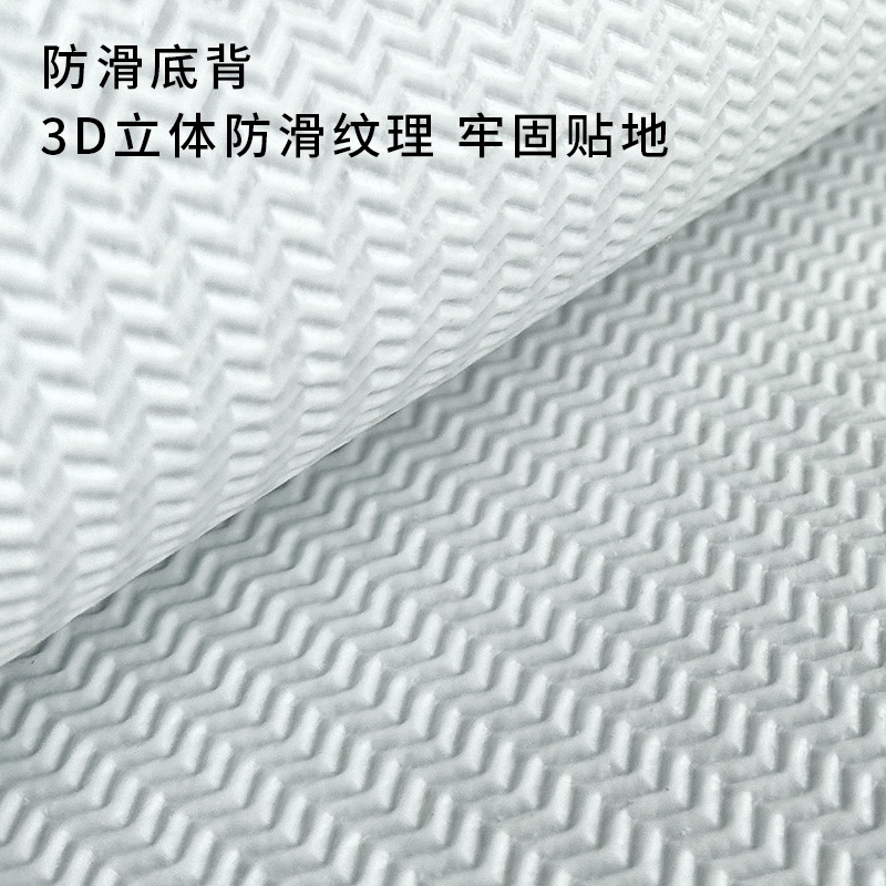 宠物pvc防水防尿地垫狗狗围栏垫子狗窝防滑塑料地毯免打理