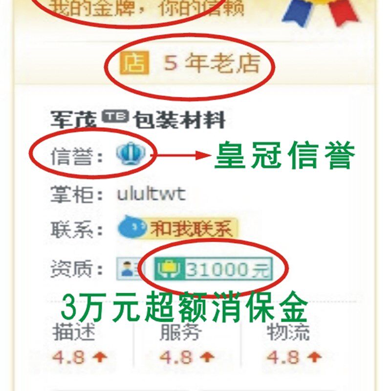 军茂新料白色热熔塑料打包带半全自动机用打包捆绑带包装带