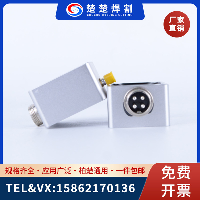 光纤激光切割机放大器柏楚系统电容头传感器调高器感应头M