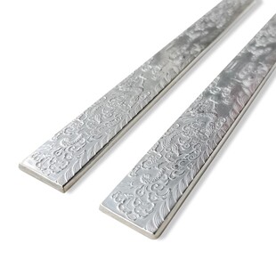 白铜镀银镇尺镇纸一对书法复古压尺小号器对联文荟斋小楷