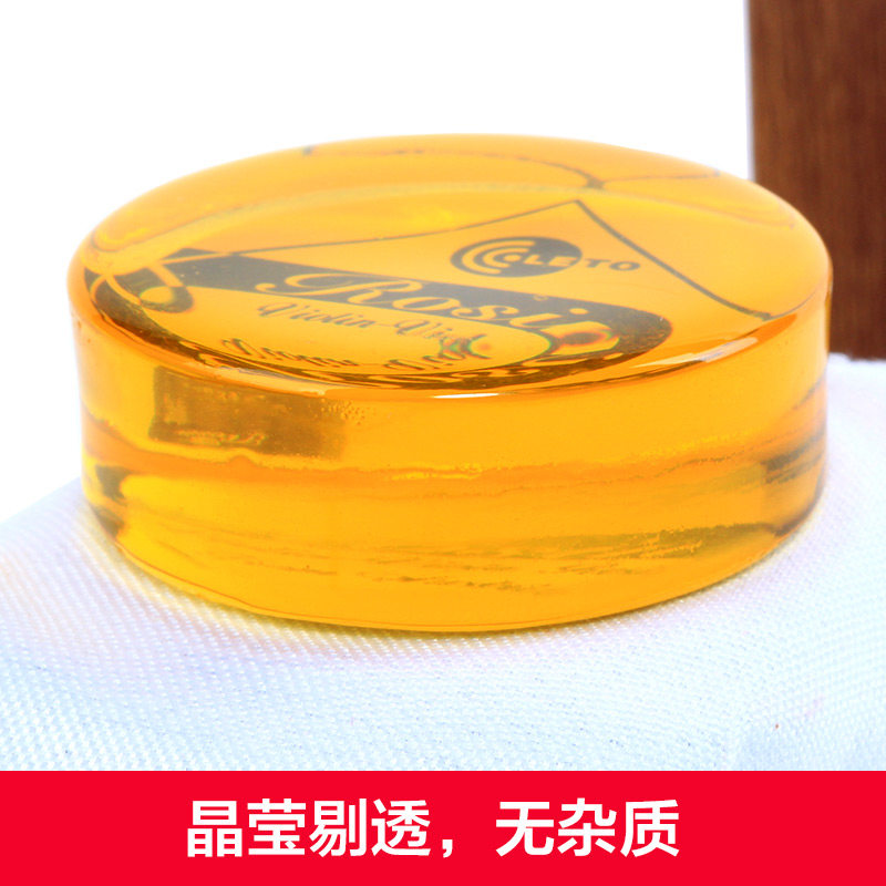热销小提琴松香o无尘木盒包装二胡大提琴弦乐松香块