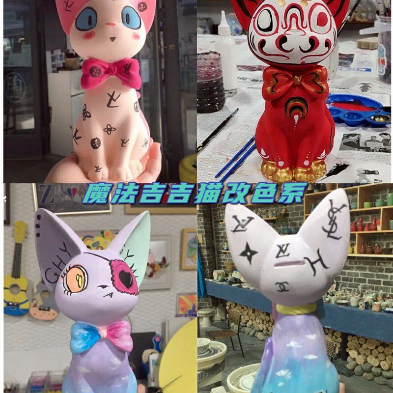 魔法吉吉猫涂色模具石像乳胶模具石娃娃涂鸦彩绘白胚