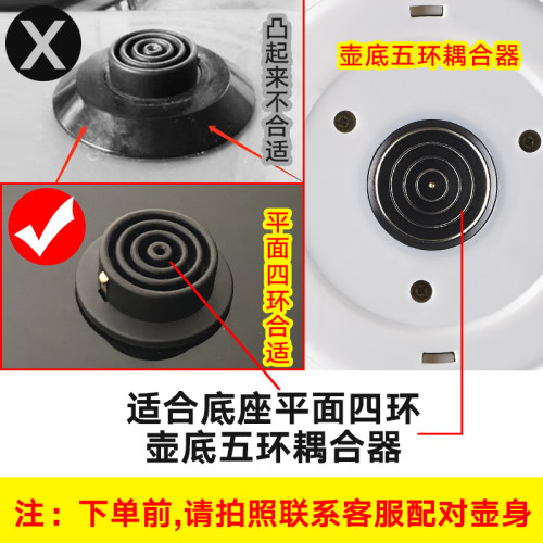 养生壶单壶通用玻璃壶体单配加厚的小壶身大容量单卖要底座