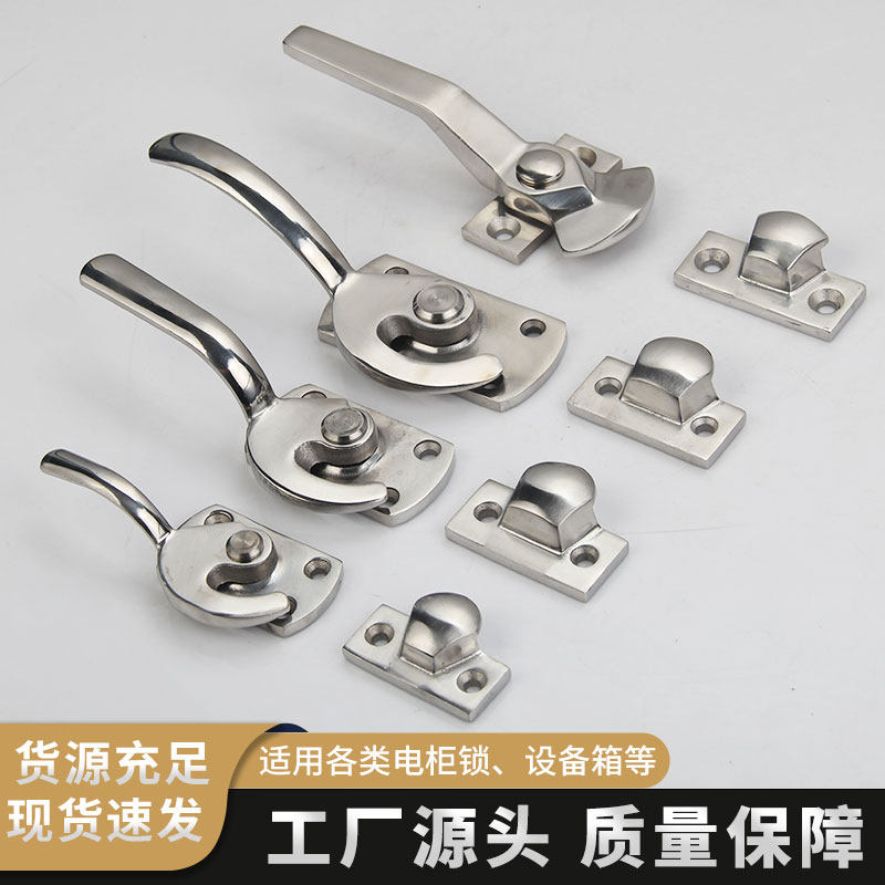五金把手锁车厢冷冻柜门大型械设备箱承重拉手