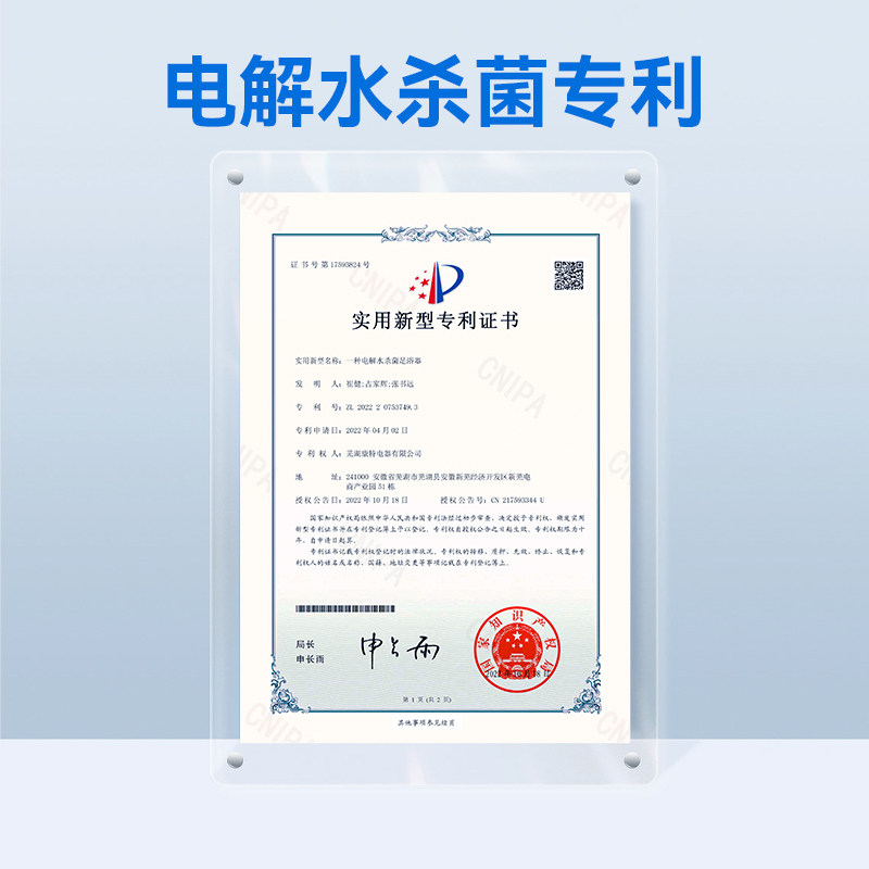 真二泡脚桶自动恒温加热家用按摩泡脚盆足浴器