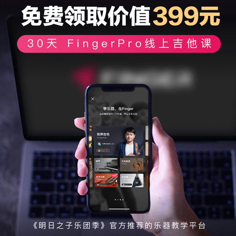 O 云杉单板民谣吉他电箱初学者木吉它旅行男女生学生寸