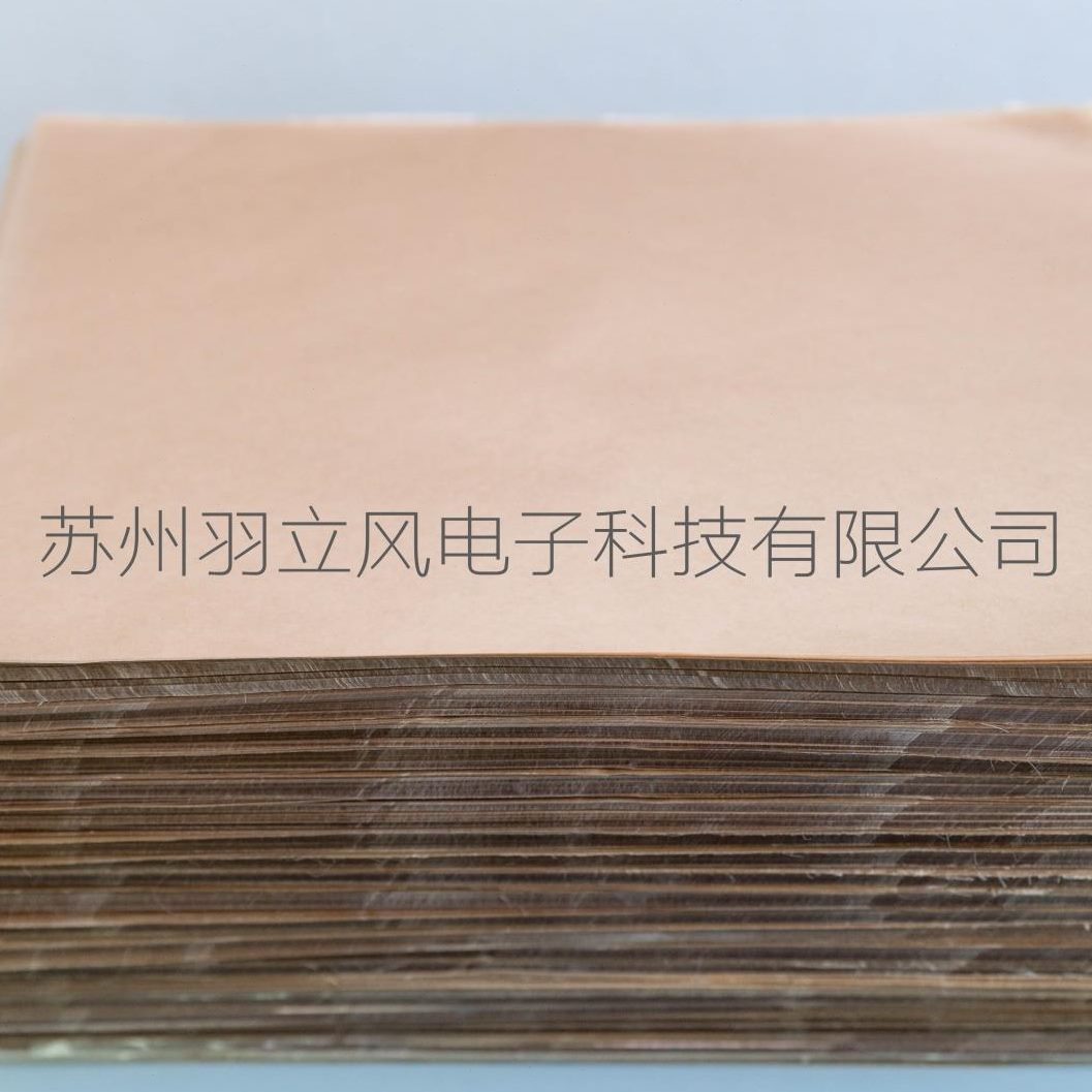 微电容器米单* 26包装电容纸尺寸公斤10光学价格 纸 0张240镜片