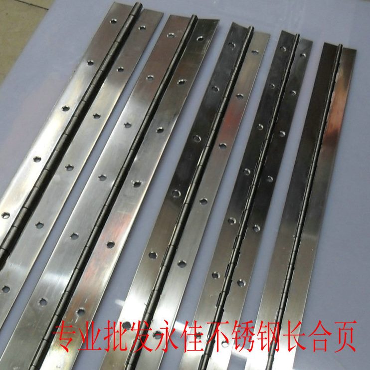 MM1.8米厚度  不锈钢4MM不锈钢 长度104.铰链内芯 度排3038宽30长