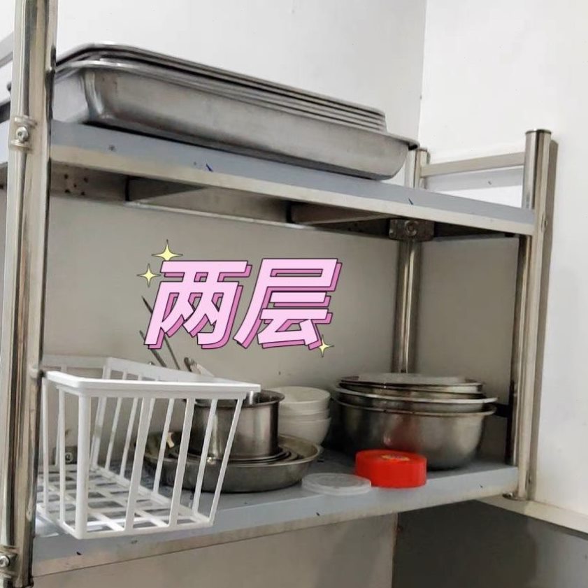 不锈钢架壁挂式架调味料墙上吊层厨房收纳整理2层架子3挂墙置物架