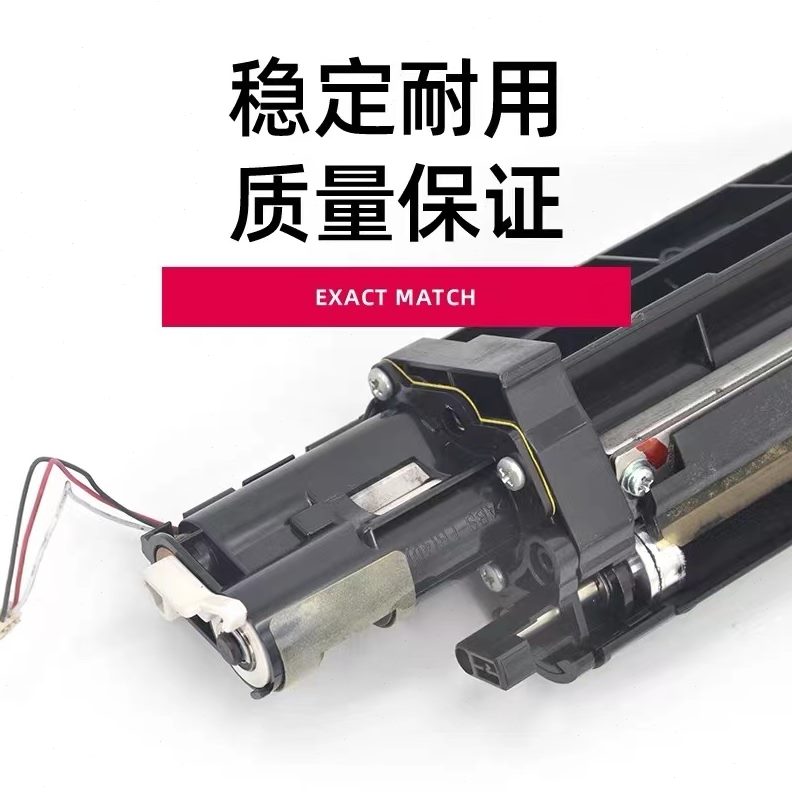 施乐55853  70器53 37370 35显箱557载体78影755