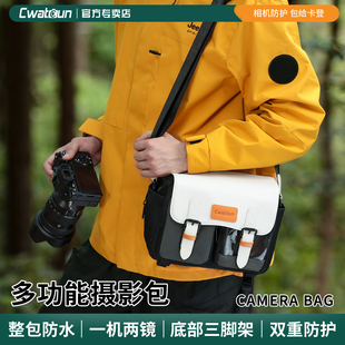Cwatcun香港卡登单肩相机包收纳包女多功能防撞防水防震微单反斜挎摄影包男适用富士佳能R10尼康z30索尼a7c2