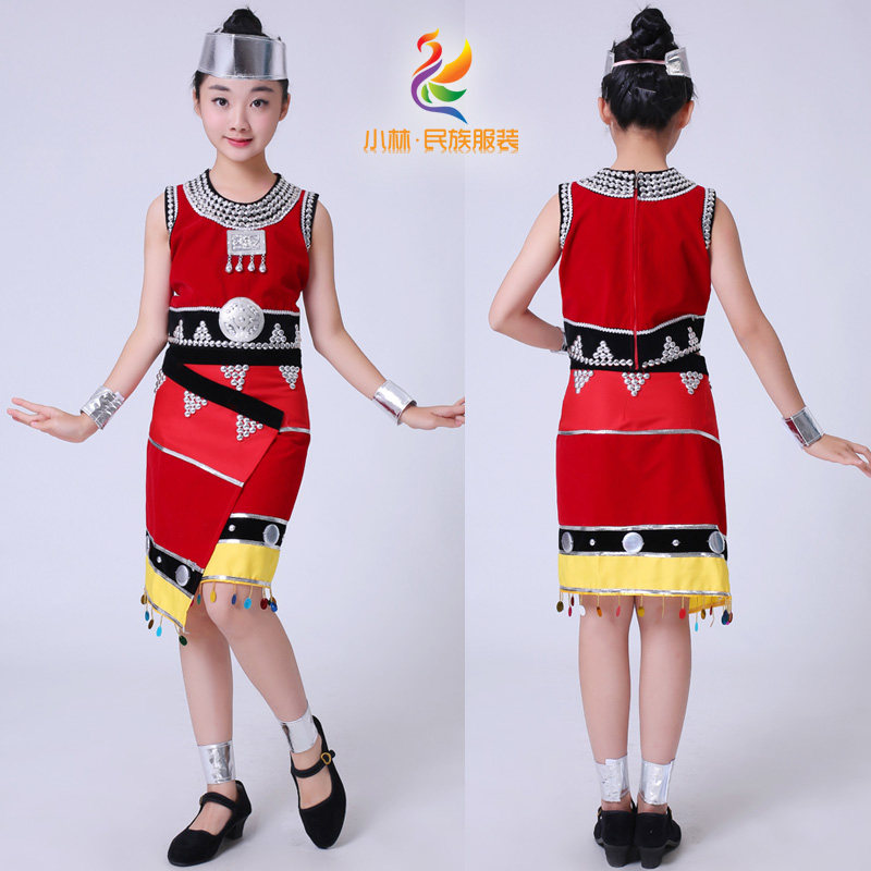 云南儿童佤族服装女儿童装甩发舞蹈服装沧源西盟孟连澜沧佤族504,童装/婴儿装/亲子装,儿童演出服,淘宝优惠券,粉丝福利购,淘宝优惠卷