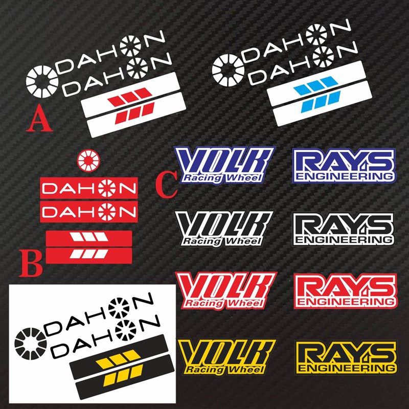 大行自行车DIY贴纸DAHON护链贴KT510 412 P8折叠车 包邮 反光定制