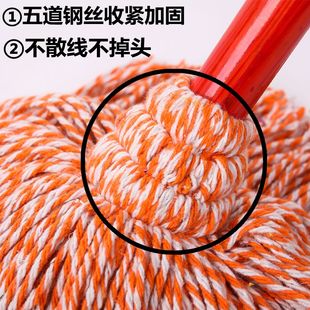 普通木拖把纯棉线家用圆头墩布拖把吸水家庭酒店物业工厂拖把 老式