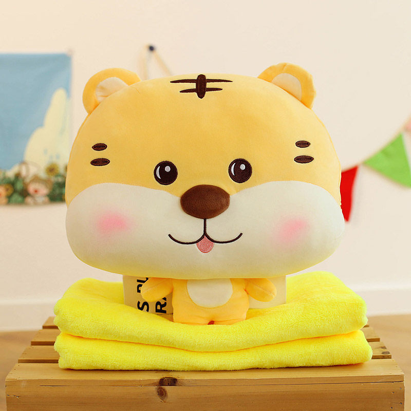 抱枕被子两用办公室靠背垫靠枕空调被女生学生午睡儿童毯子夏秋,居家布艺,抱枕被,淘宝优惠券,粉丝福利购,淘宝优惠卷