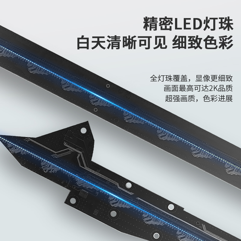 全息3D投影悬浮裸眼灯空中旋转成像风扇屏 LED立体引流广告机