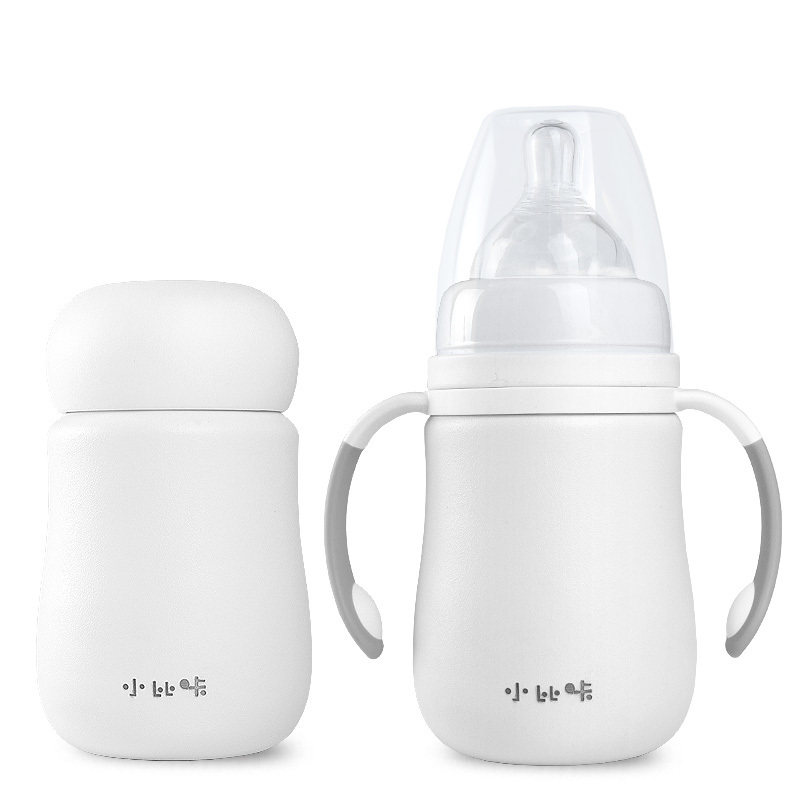 小比咔婴儿保温奶瓶宽口径316不锈钢新生儿两多用宝宝保暖鸭嘴杯