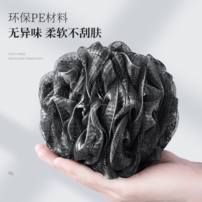 大号男沐浴球洗浴花球起泡泡高档不散超柔软搓澡巾两用洗澡花用品