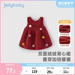 女童红色裙子中小童连衣裙宝宝甜美公主风生日周岁儿童背心裙秋冬