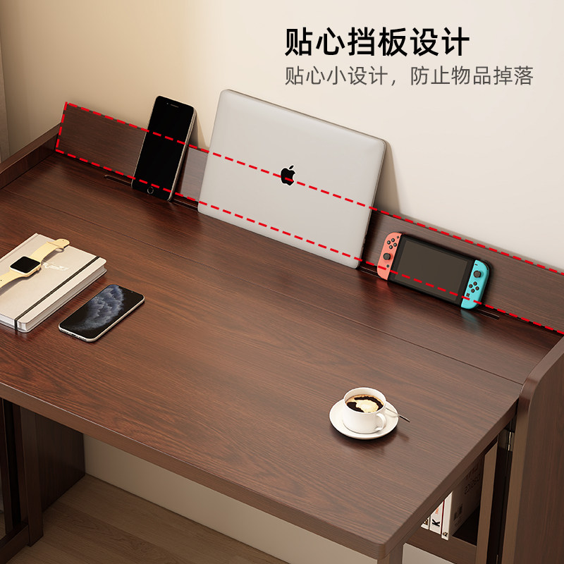 实木折叠电脑桌家用简易书桌可伸缩学习桌卧室写字桌小户型办公桌