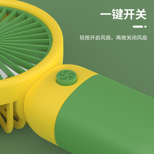 可爱迷你充电小风扇奖励学生实用奖品儿童节礼物定制logo宣传礼品
